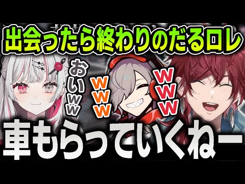 【VCRGTA3】出会ったら終わりのだるロレに翻弄されまくるスト鯖GTAの住人たち【にじさんじ / 切り抜き / だるまいずごっど / 石神のぞみ / まるたけ】