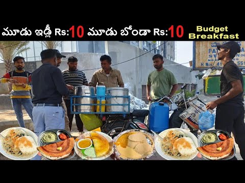 Hard Working Man Selling Breakfast On His Motor Cycle l Roadside Breakfast Latest 2023 #streetfood