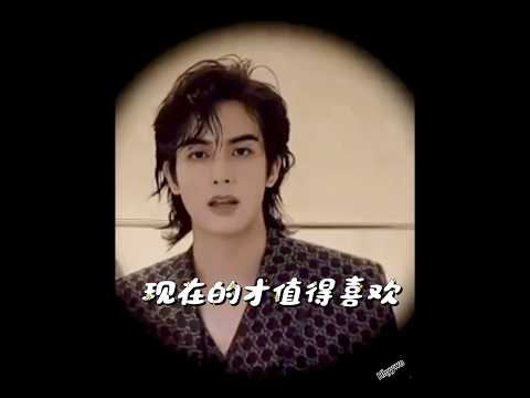 生活很苦但你要甜 SWL