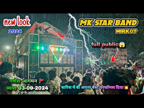 Ganesh Aagman At. Vyara 03-09-2024 | MK STAR BAND 🥁