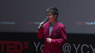 Quality Education | Roger Sincharoenkul | TEDxYouth@YCYWShanghai