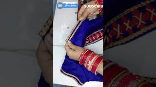 Blouse Design Treandy Blouse ब्लाउज डिज़ाइन