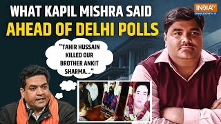 Delhi Assembly Election 2025: What Kapil Mishra Said Ahead of Delhi Polls