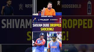 SHIVAM DUBE DROPPED SHOCKING! #shivamdube #dropped #teamindia #bcci