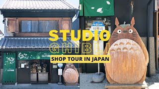 A Tour of The Enchanting World of Studio Ghibli Shop in Japan