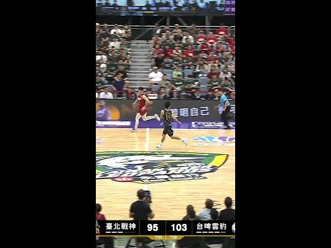 #林秉聖 #李啓瑋【關鍵時刻絕對是神仙打架🧞】Highlights🥇｜Finals GAME2 #臺北戰神 vs. #台啤永豐雲豹