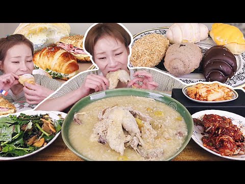 햇님표 전복누룽지백숙과 양념꽃게, 도토리묵! 후식 아티스트 베이커리 소금빵🥐 먹방     241127/Mukbang, eating show