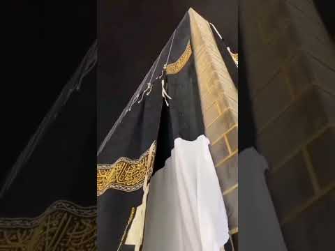 #makkah #Gilaafekaaba#ytshots #youtubeshorts #viralshorts2023 #religion #airport #travel #saudiarab