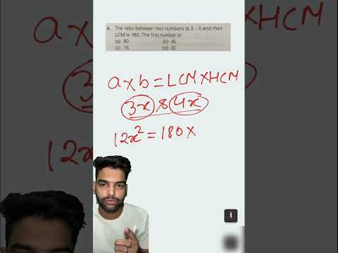 Crack This Ratio & LCM Question in Competitive Exams | Step-by-Step Solution