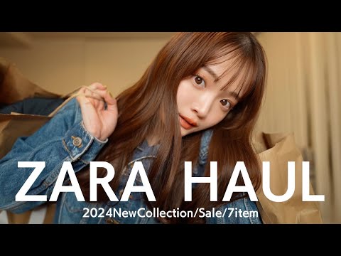 【ZARA】今年の新作&セール商品が大大大当たりすぎた！！💸❤️