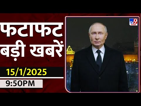 Russia Ukraine War:  क्या Putin ने यूक्रेन पर बड़े हमले का प्लान बना लिया है?