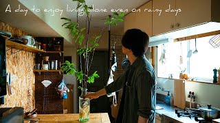 (SUB)雨の日もひとり暮らしを楽しむ日常/A day to enjoy a rainy day