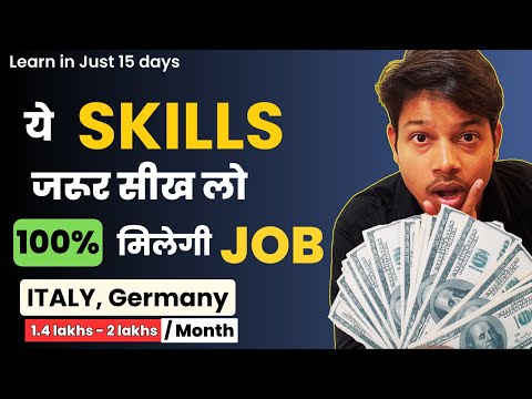 Part time jobs in Italy | Skills for part time jobs While Studying | Earn more then 2 LAKH/month