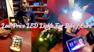 Very Low Price Led Lights For Bikes And Cars | Very Long Range Bike Handle Lights #bikemodification