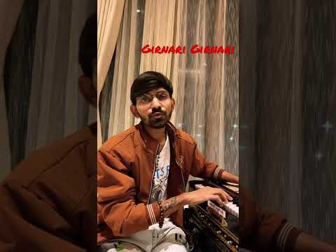 Girnari Bhajan by Ashish Hariyani. #girnaribhajan #shorts