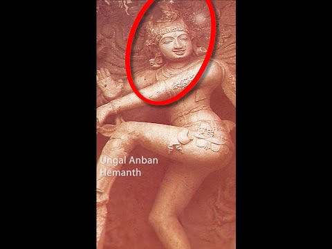 இதுக்கு பின்னாடி இப்படி ஒரு கதையா? 😳 Lord Shiva Story WhatsApp Status | Gangaikonda Cholapuram