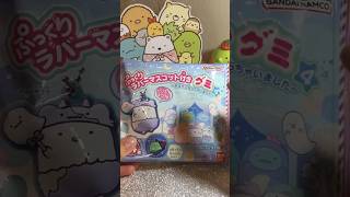 Sumikko Gruashi unboxing gummy surprise 😋