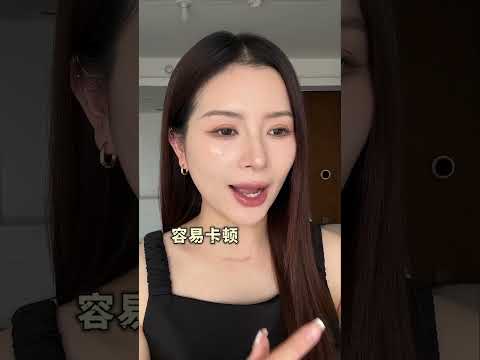 超适合新手的刮眉刀 很顺滑不会刮伤