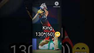 RCB vs kkr imagine match #shorts #ytshorts #ipl #cricket