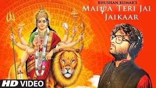 MAIYA TERI JAI JAIKAAR Video |Arijit Singh Jeet Gannguli Gurmeet Choudhary | Navratri Special Song