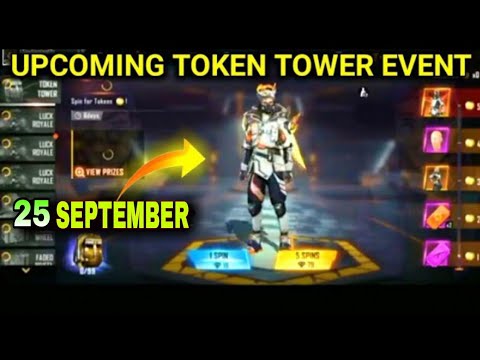 NEXT TOKEN TOWER EVENT [25 SEP] FREE FIRE || UPCOMING TOKEN TOWER EVENT || #nexttokentowerfreefire