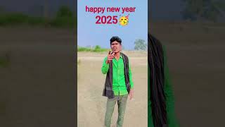 Happy_new_years_2025🥳._._._#alonedesignphotowork_#amitphotography_#alonedesign#wideanglephotography_