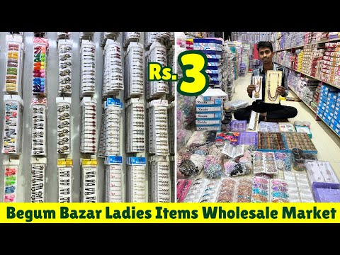 Biggest Wholesale Shop In Begum Bazar Hyderabad ₹3 Hair Accessories Jewellery Sets 1 Gram Gold Items