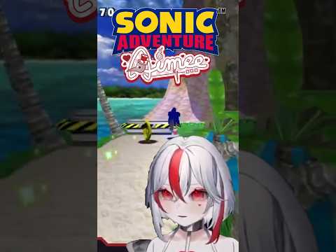 I liked playing #sonicadventure #SA1 #Sonic #vtuber #sonicthehedgehog #shorts