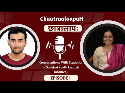 Sanskrit Language learning Experience: A Candid Conversation with an Enthusiastic Student!