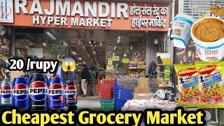 Cheapest Grocery Market in Delhi 😍🤑| Grocery Wholesale Market in Delhi | Luxury Grocery Store Delhi