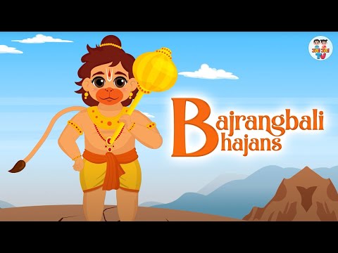 Live : Bajrangbali Bhajans | Hanuman Ashtak | Shree Hanuman Bhajan | Jai Jai TV