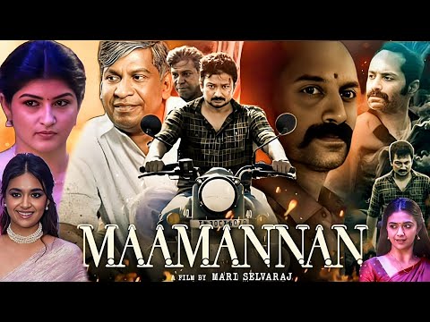 Maamannan Full Movie 2023 | Udhayanidhi Stalin |  Keerthy Suresh | Fahadh Faasil | Review & Facts