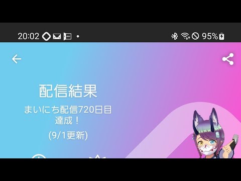 Reality２周年記念の動画のドッキリ動画