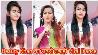 Beauty  Khan Tik tok Video Party Karni Ho Papa | Beauty Khan Viral Dance Video 2020