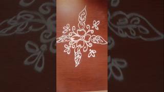 Small rangoli design||handfree rangoli design #daily #rangoli #muggulu #rangolidesign #handfree