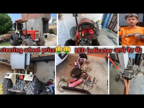 Shopping_for_Tractor_₹_20000____New_steering_indicator_install_in_Swaraj(360p)