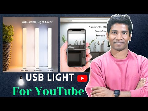 Hoteon Led USB Under Cabinet Light | 3 Color Mode USB Light For YouTube