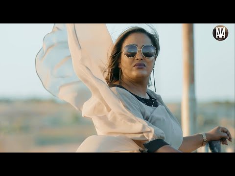 Rimdet Alem - Ngdefo | ንግደፎ New Eritrean Music 2021