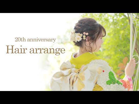 20th anniversary Hair arrange