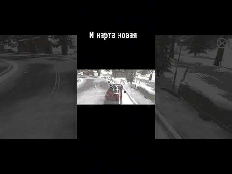 Новое маленькое обновление #carparkingmultyplayer #carparking #cpm