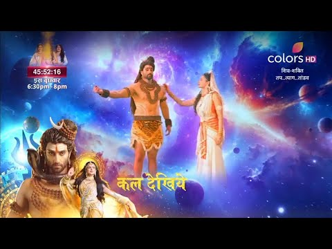 Shiv shakti tap Tyag Tandav Promo Kyse Hua Satya Yug Ka Anth | Shiv Shakti promo  | TellyTopUp