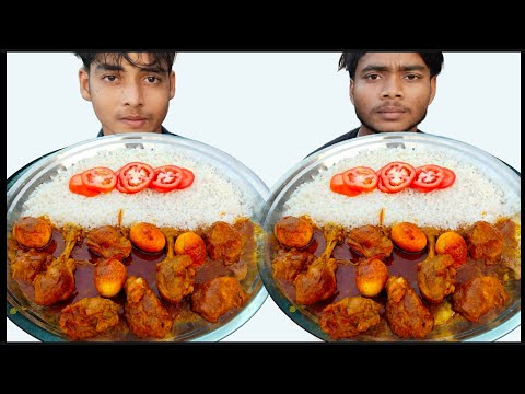 Eating Egg Chicken Curry With Rice Big Competition | Eating Challenge | AHFOODCHALLANGE |#foryou#eat