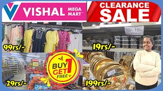 Vishal Mega Mart new kitchen,clothes products under 99rs in Telugu/Vishal Mega Mart Offers Today