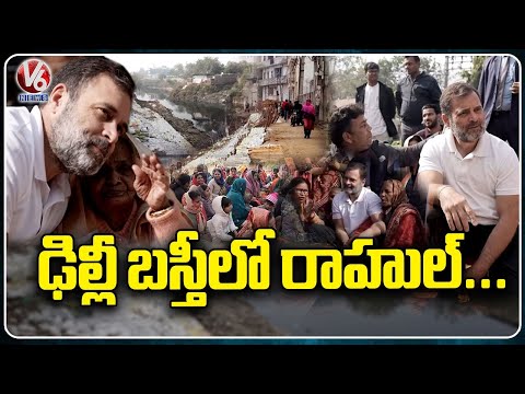 Rahul Gandhi Interact With Labourers In Delhi | V6 News