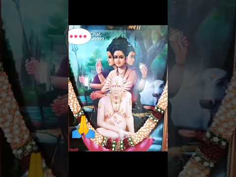 datta bavani :- सकाळी ज्या घरात दत्त बावनी ऐकली जाते तिथे सुख समृद्धी सह सर्व मनोकामना पूर्ण होतात..