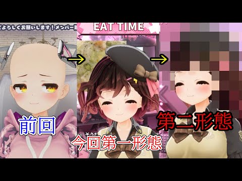 【JP & EN subs】Roboco's Hair Malfunctioned AGAIN