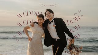 [結婚式 オープニングムービー] 「CHERRY」 / カウントダウン付き / Canvaテンプレート / カジュアルポップ #結婚式  #オープニングムービー #プロフィールムービー