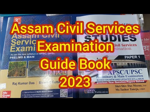 Assam Civil Services ( Apsc/Upsc ) Examination Guide Books 2023 /#apsc#upsc2023#apscprelims#apscma