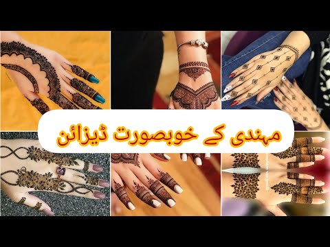 henna designs🥰 # mehindidesigns2024#mehindiart fashion registry by mano