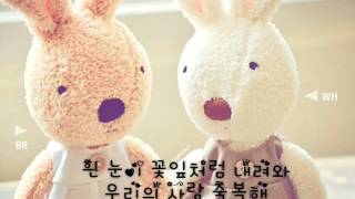 7공주 - 러브송(Love Song)